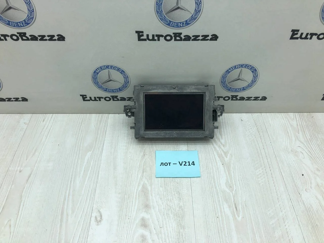 Дисплей информационный Mercedes W207