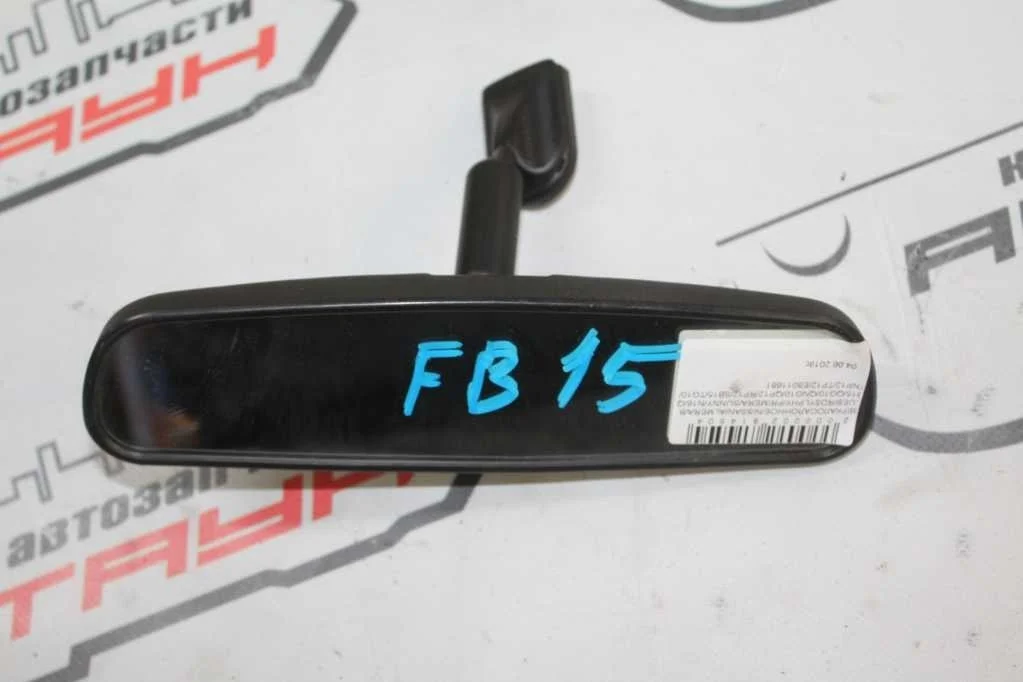 ЗЕРКАЛО САЛОННОЕ ... DAIHATSU MITSUBISHI SUBARU ... WINDOM YARIS YARIS VERSO ... ZZT230 ZZT231 ZZW30 1E8011681 E8011681 878100W030