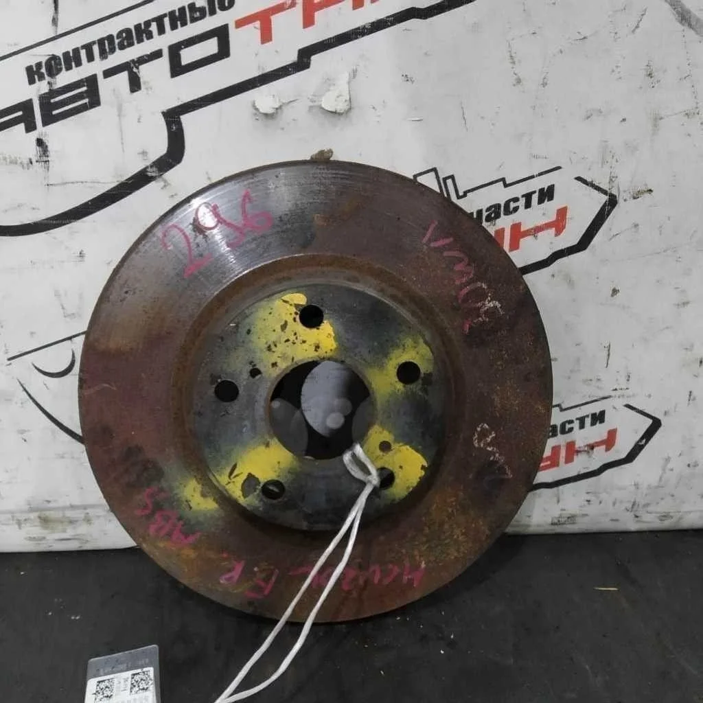 ДИСК ТОРМОЗНОЙ TOYOTA LEXUS DAIHATSU ... PREVIA RX300 WINDOM ... MNH10W MNH15W SXU15W ПЕРЕДНИЙ ПРАВЫЙ ЛЕВЫЙ ... 5X114.3 296 ММ ВЕНТИЛИРУЕМЫЙ 4351208040 D62