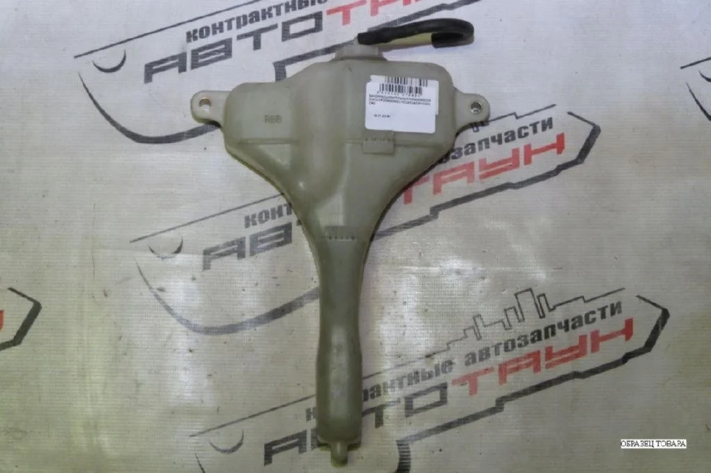 БАЧОК РАСШИРИТЕЛЬНЫЙ HONDA ACCORD CL7 CL8 CL9 CM1 CM2 CM3 19101RBB000