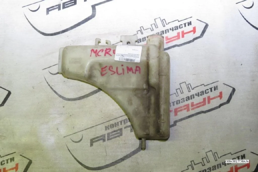 БАЧОК РАСШИРИТЕЛЬНЫЙ TOYOTA ESTIMA ESTIMA HYBRID ACR30W ACR40W AHR10W MCR30W MCR40W 1647020050