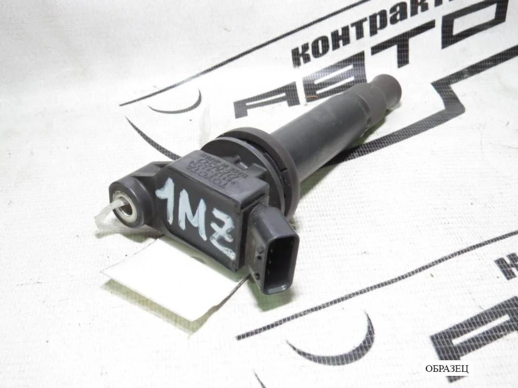 КАТУШКА ЗАЖИГАНИЯ TOYOTA LEXUS 1MZ-FE ... MARK II QUALIS PRONARD RX300 RX330 RX350 WINDOM ... MCV20 MCV20W MCV30 MCX20 MNH10W MNH15W VVTI 9091902234