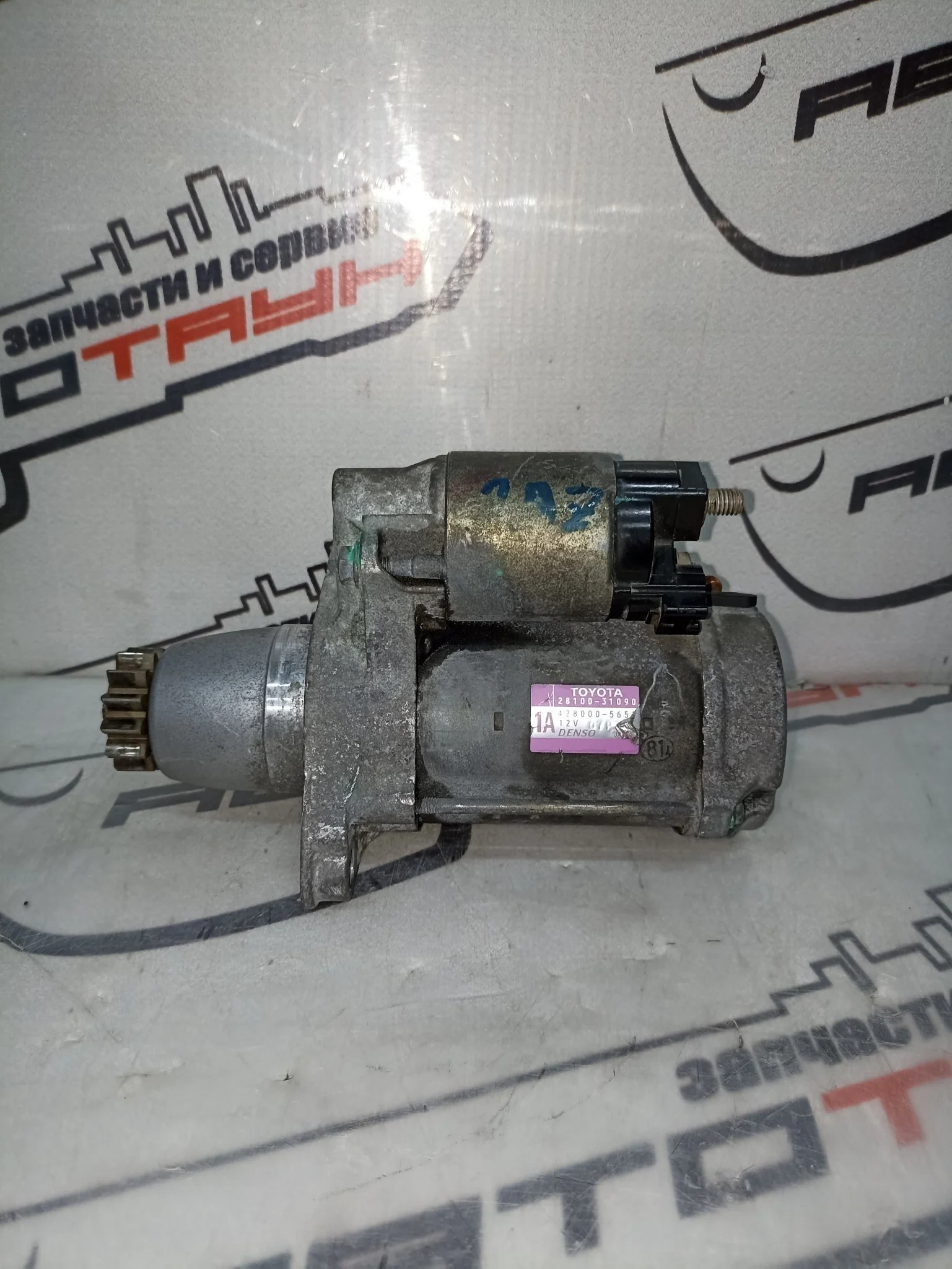 СТАРТЕР TOYOTA LEXUS DAIHATSU ... 2AZ-FSE 2GR-FE 3MZ-FE 3S-GTE ... SOLARA VANGUARD VOXY WISH ... MHU38W MNH10W MNH15W ST246W ТОНКИЙ 72 ММ 281000A010