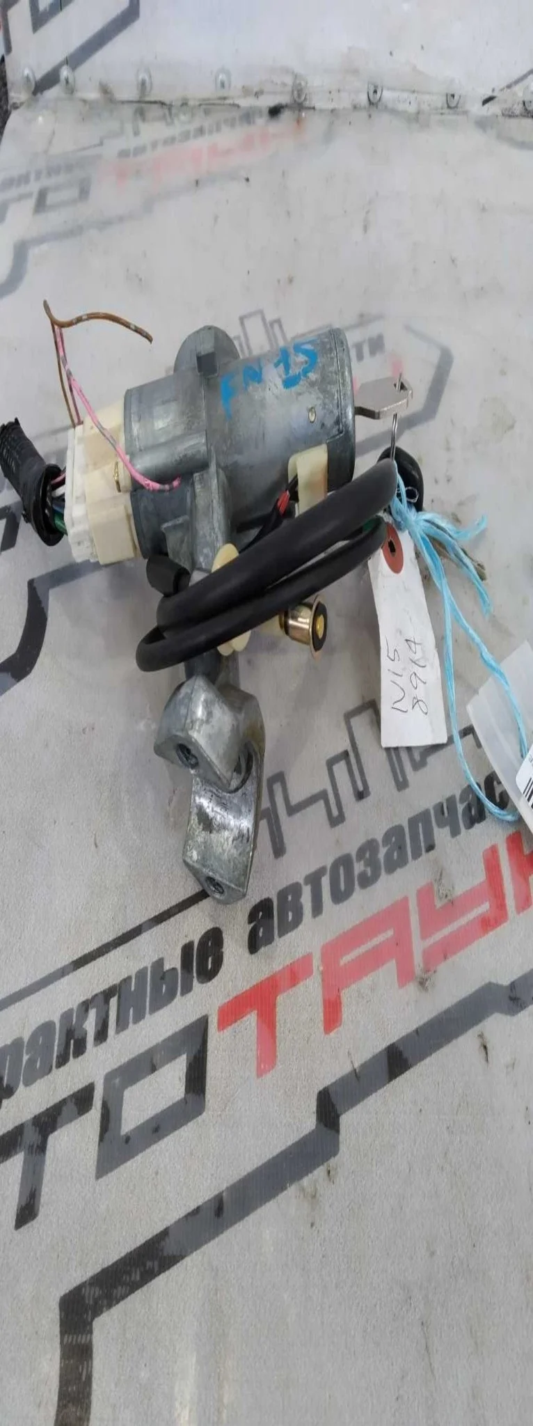 ЗАМОК ЗАЖИГАНИЯ NISSAN MARCH PRESEA PULSAR SUNNY AK11 ANK11 B14 EB14 EN15... K11 PR11 R11 SB14 SN15 SNB14 SNN15 WAK11 WK11 487000M125 С КЛЮЧОМ ТРОС