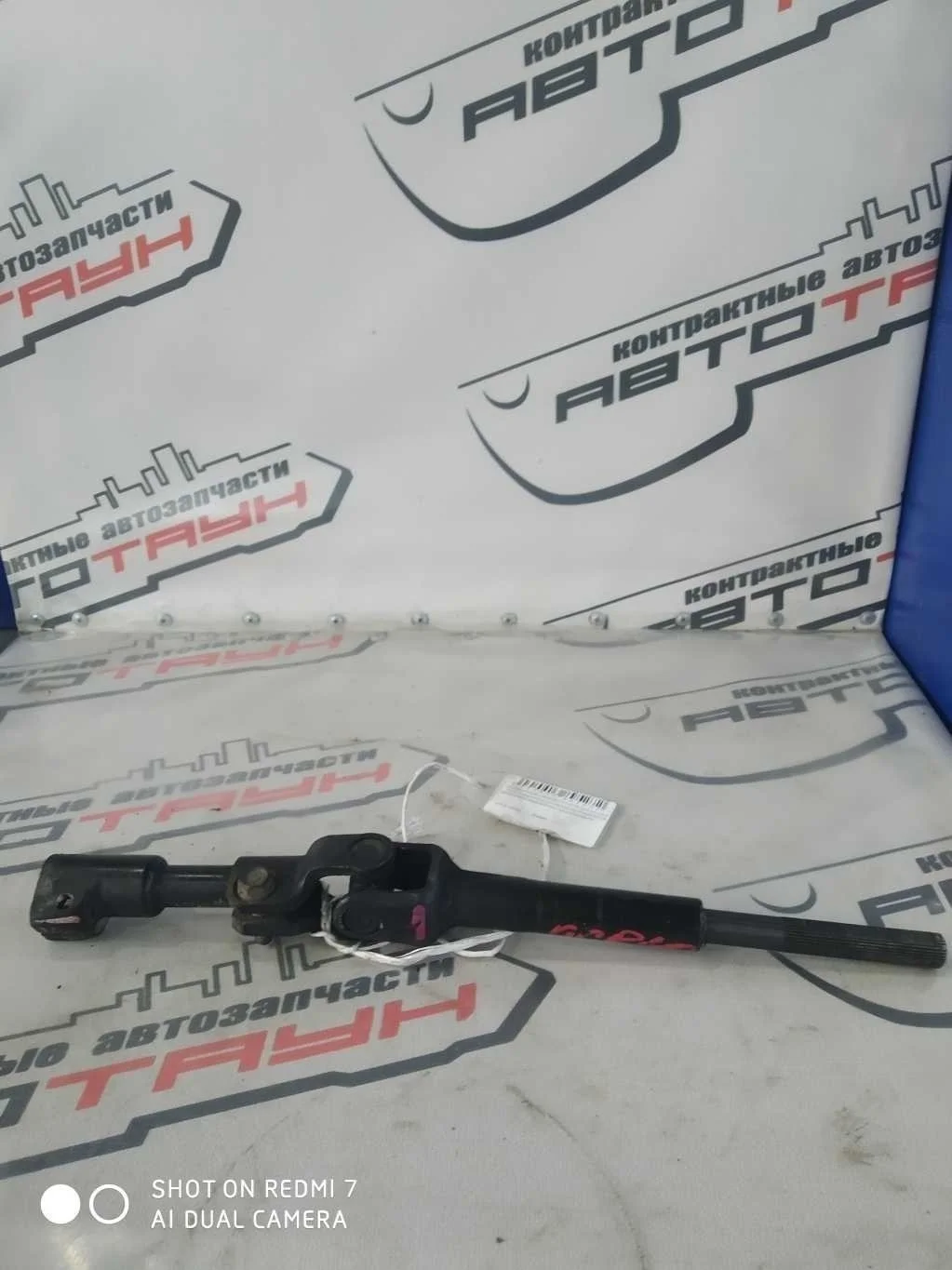 КАРДАНЧИК РУЛЕВОЙ TOYOTA 1MZ-FE 2AZ-FE ESTIMA PREVIA TARAGO ACR40W MCR40W 4WD НИЖНЯЯ ЧАСТЬ 4526028070