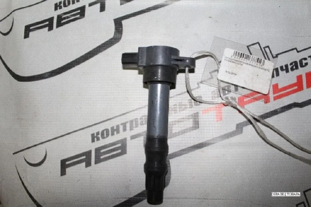 КАТУШКА ЗАЖИГАНИЯ MITSUBISHI 4G15 4G15-T 4G19 COLT COLT PLUS Z25A Z26A Z27A Z27W Z27WG Z28A ТОЛСТАЯ MN119739 FK0279