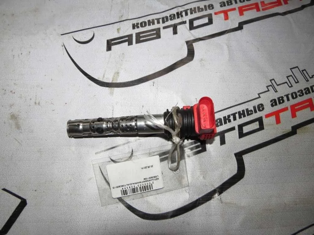 КАТУШКА ЗАЖИГАНИЯ AUDI VOLKSWAGEN SEAT SKODA ... BJX BKF BKV BVP BVR CFMA ... OCTAVIA PASSAT POLO SUPERB TOLEDO TT ... B6 B7 C5 C6 D3 MK4 06C905115L