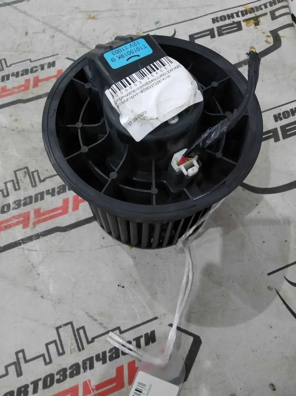 МОТОРЧИК ПЕЧКИ NISSAN INFINITI CUBE ESQ JUKE LEAF AZE0 F15 NF15 NZ12 YF15 Z12 ZE0 ZE1 272261KL0A