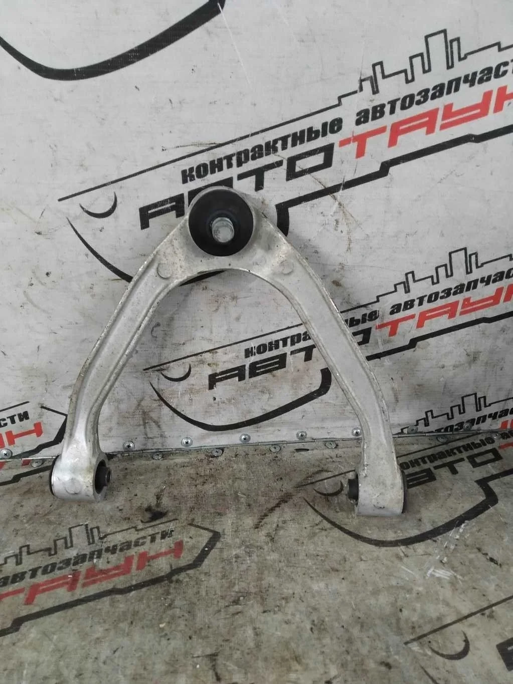 РЫЧАГ NISSAN INFINITI CIMA FUGA M25 M56 Q70 HGY51 HY51 KNY51 KY51 Y51 2WD 4WD ПЕРЕДНИЙ ЛЕВЫЙ ВЕРХНИЙ 545251MA0A