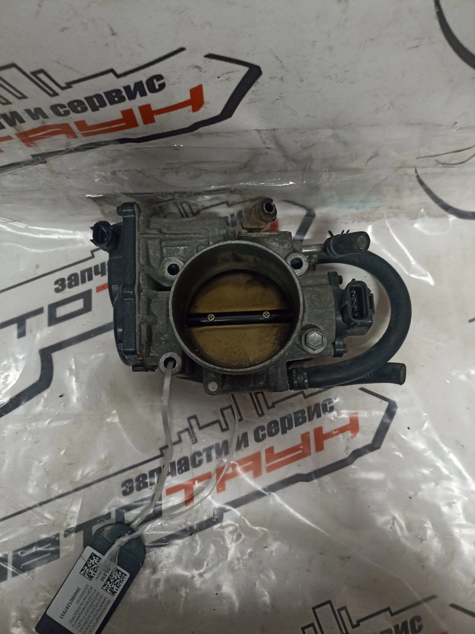 ЗАСЛОНКА ДРОССЕЛЬНАЯ TOYOTA LEXUS 3UZ-FE CELSIOR GS300 GS400 GS430 LS430 SOARER UCF30 UCF31 UZS161 UZZ40 2 ФИШКИ 4*2 КОНТАКТА ЭЛЕКТРО 2203050160