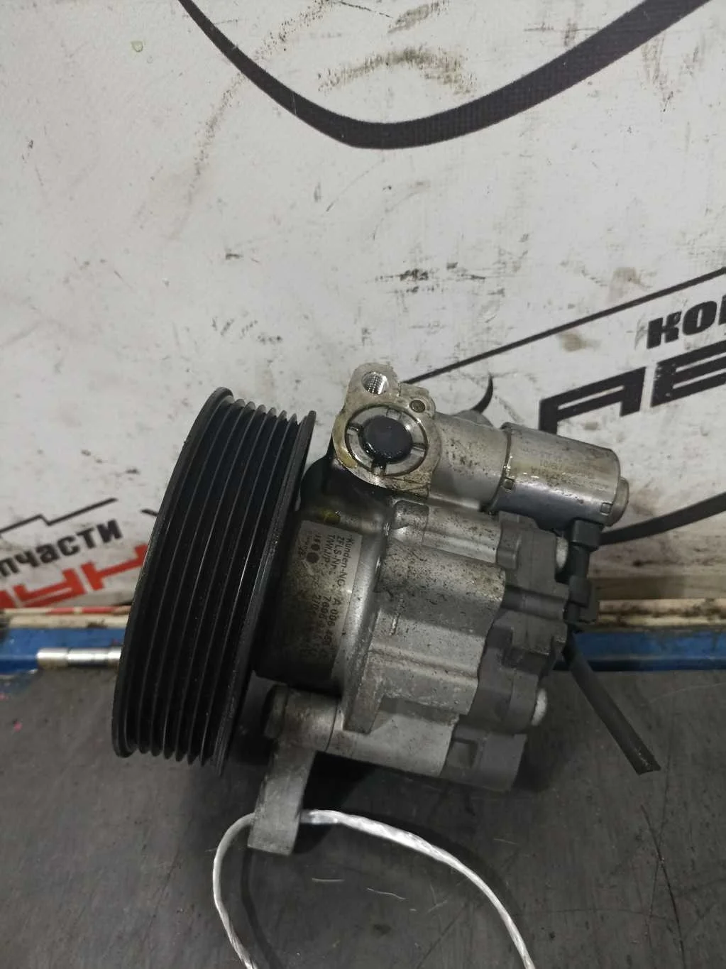 ГУР MERCEDES-BENZ 642.850 E-CLASS A207 C207 S212 W212 A0064664801