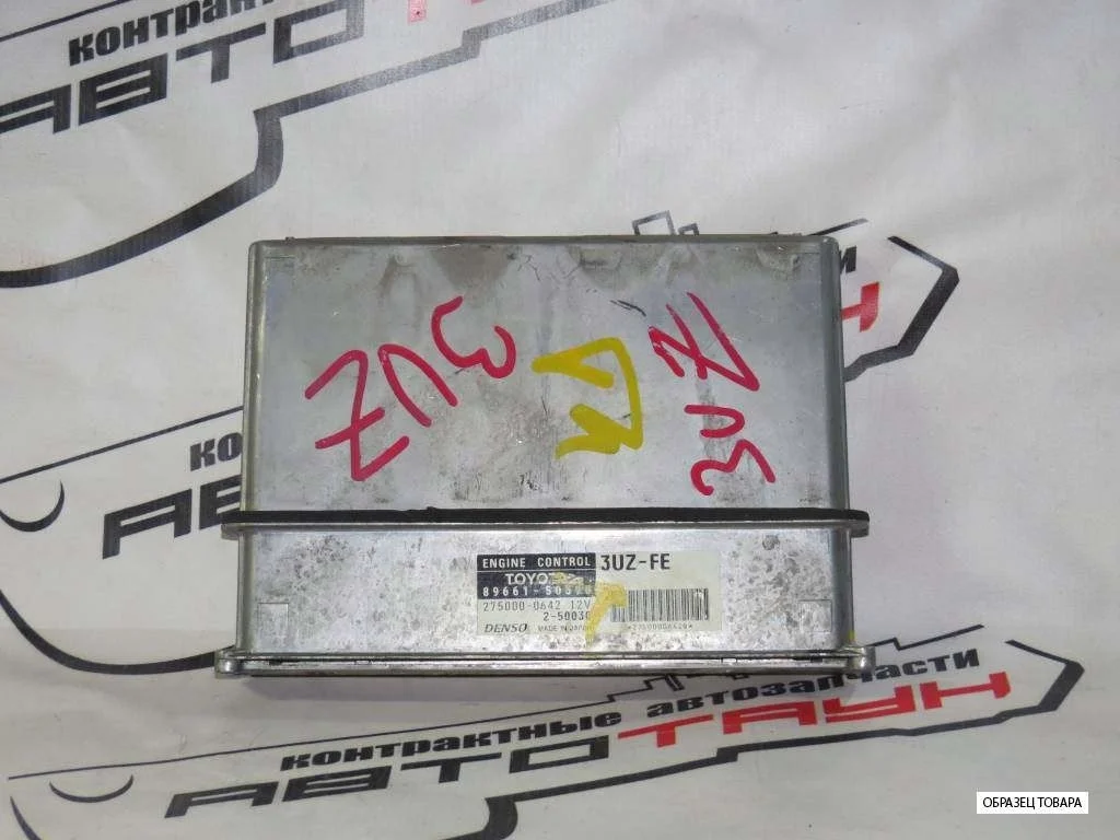 БЛОК EFI TOYOTA 3UZ-FE CELSIOR UCF30 UCF31 8966150590