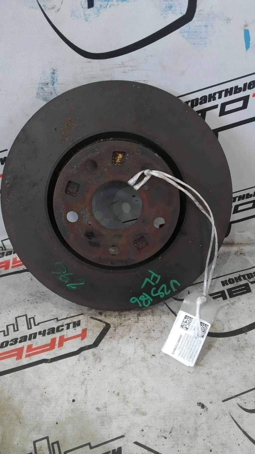 ДИСК ТОРМОЗНОЙ TOYOTA LEXUS ... CROWN MAJESTA GS300 MARK X ... UZS186 UZS187 UZS207 ПЕРЕДНИЙ ПРАВЫЙ ... 5X114.3 296 ММ ВЕНТИЛИРУЕМЫЙ 4351230320 D62