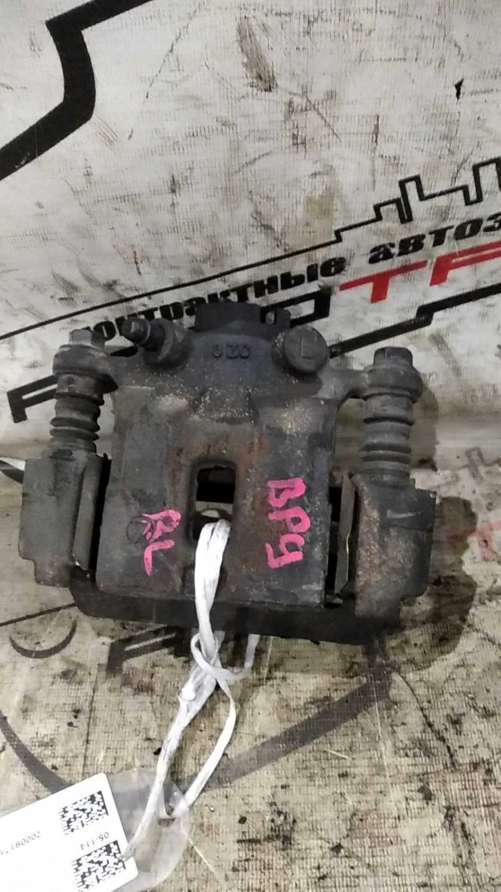 СУППОРТ В СБОРЕ SUBARU EJ203H EJ253 EJ253H EZ30D LEGACY OUTBACK BL5 BLE BP5 BP9 BPE ЗАДНИЙ ЛЕВЫЙ 4WD 26692AG030