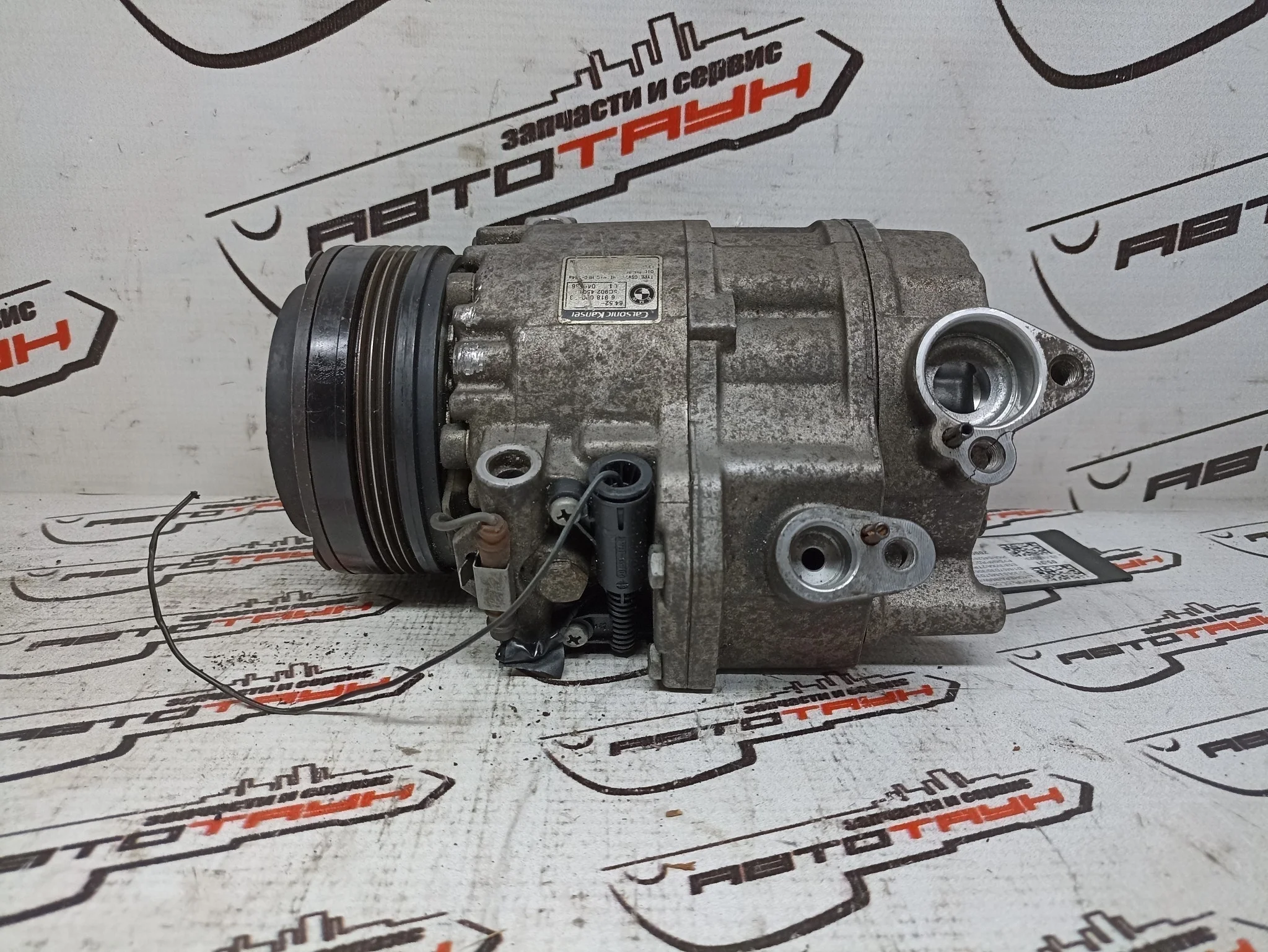 КОМПРЕССОР КОНДИЦИОНЕРА BMW M54B30 306S3 M57D30 306D1 M57D30 306D2 X5 E53 3 УХА 2 ТРУБКИ ТРУБКИ РЯДОМ 4 РУЧЕЙКА 64526918000
