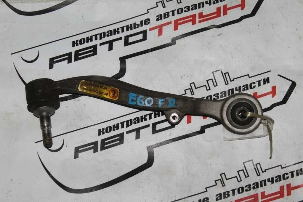 РЫЧАГ BMW 5-SERIES E60 E61 2WD ПЕРЕДНИЙ ПРАВЫЙ 31122347952 ПОПЕРЕЧНЫЙ