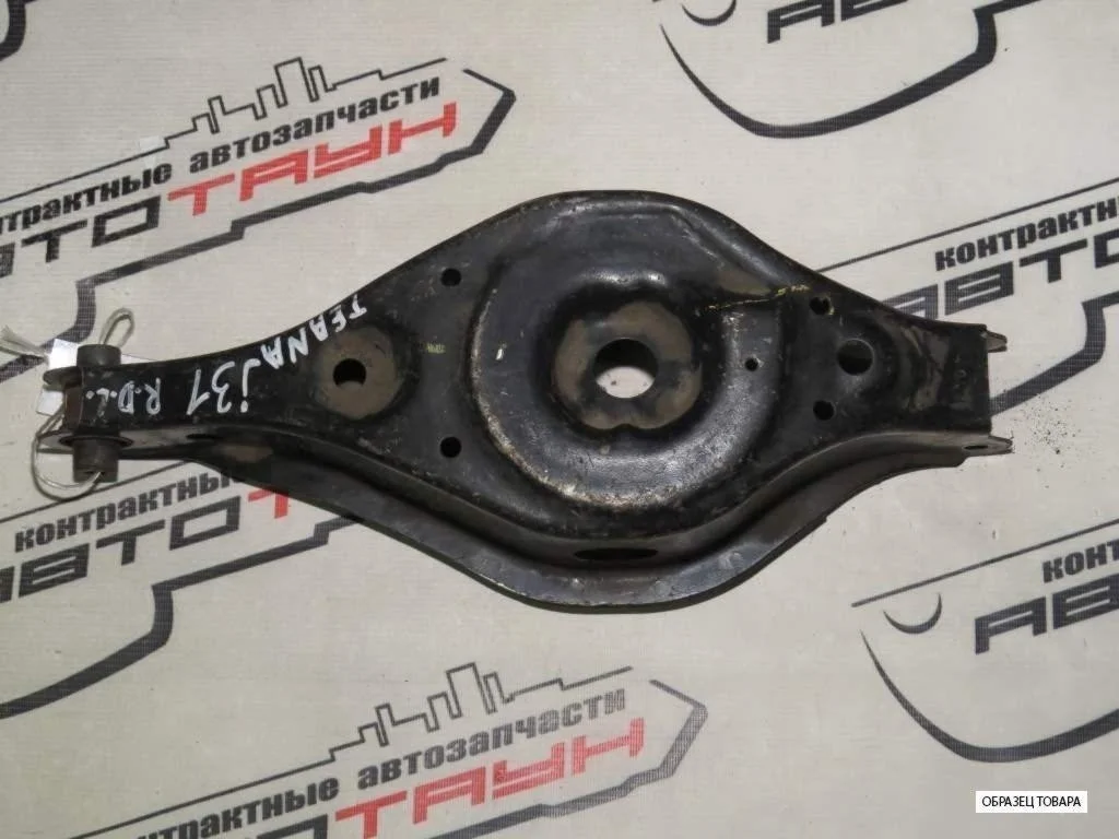 РЫЧАГ NISSAN PRESAGE TEANA J31 PJ31 PNU31 PU31 TNJ31 TNU31 TU31 2WD 4WD ЗАДНИЙ ЛЕВЫЙ ПРАВЫЙ ПОД ПРУЖИНУ 551B09Y000