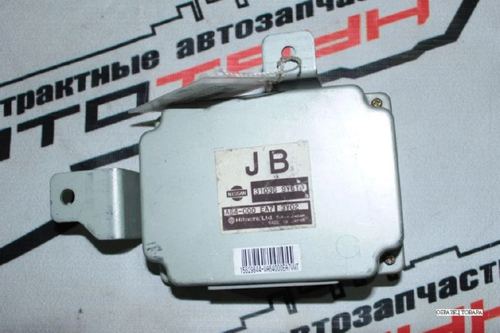БЛОК УПРАВЛЕНИЯ АКПП NISSAN TEANA J31 VQ23-DE 310369Y610