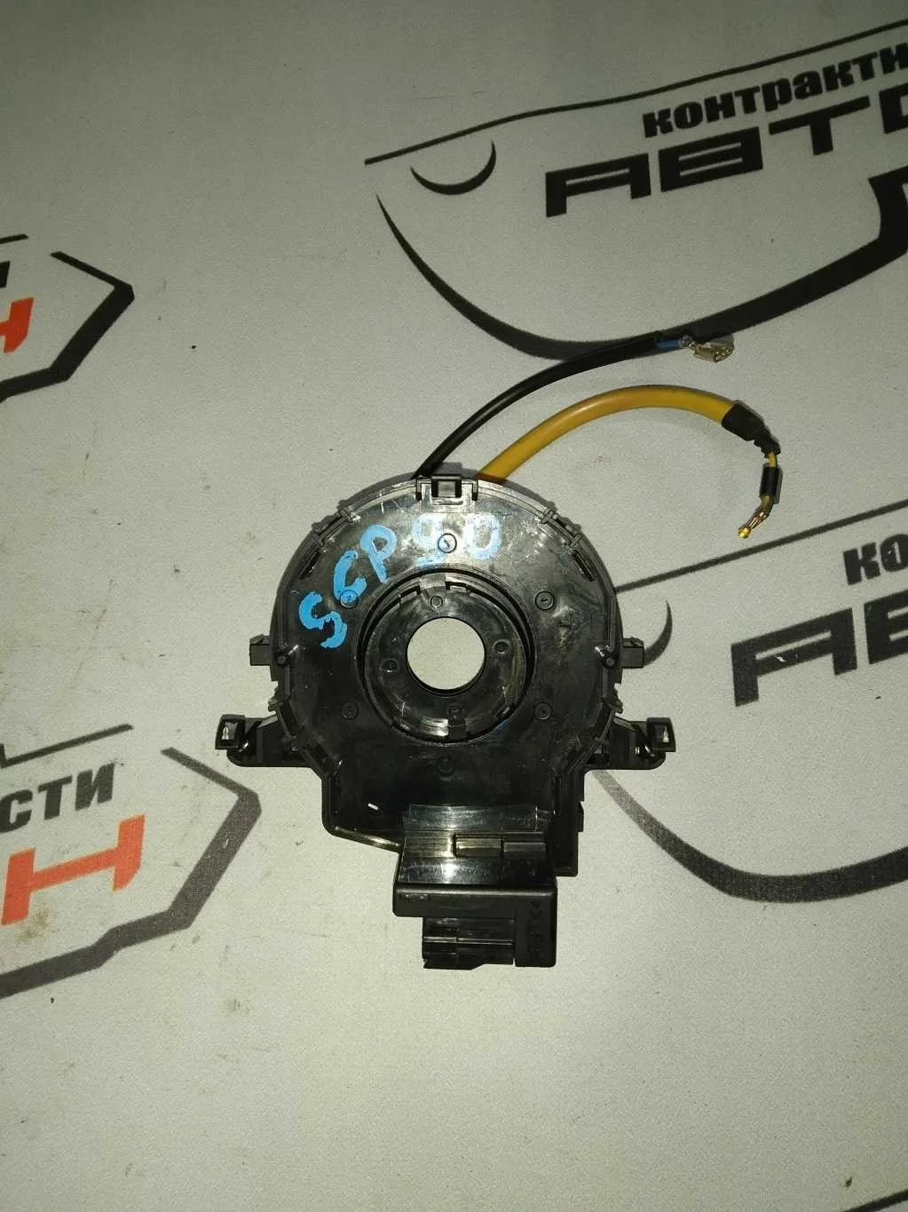 ШЛЕЙФ-ЛЕНТА AIRBAG TOYOTA ... IST RACTIS SIENTA VITZ VOXY YARIS ... SCP92 ZRR70G ZRR75G ZSP110 ZSP90 ZSP91 8430652100 2*1 КОНТАКТА 2*1 КОНТАКТА