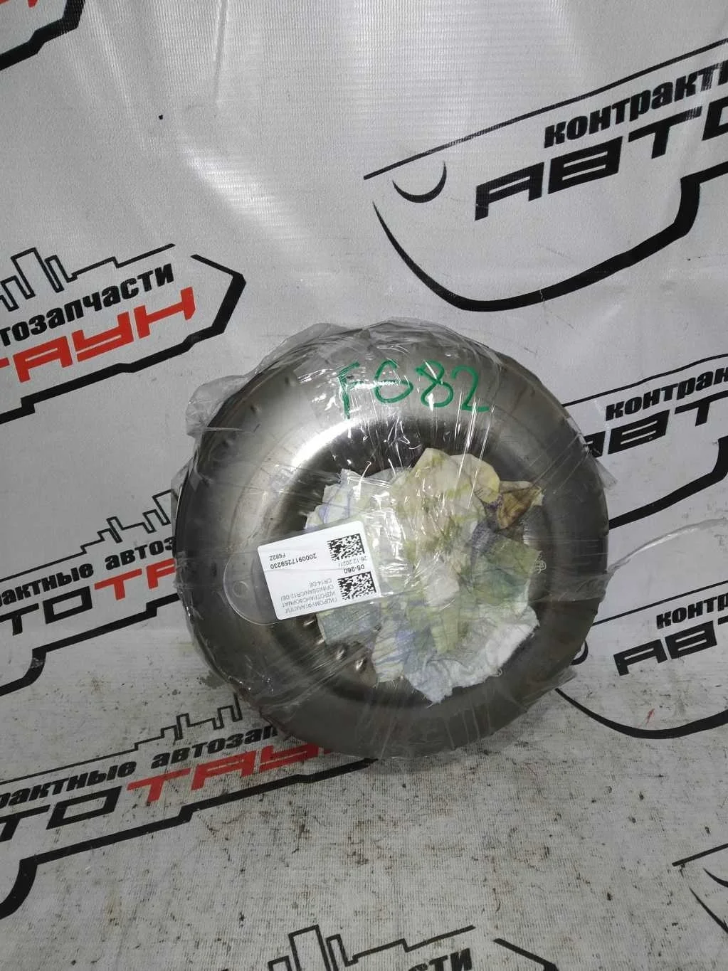 ГИДРОМУФТА АКПП ГИДРОТРАНСФОРМАТОР NISSAN CGA3-DE CR12-DE CR14-DE ... CUBE CUBIC EXPERT MARCH MICRA ... BNZ11 BZ11 K12 VAY12 АТМ 311003AX06 2WD 4WD F682Z