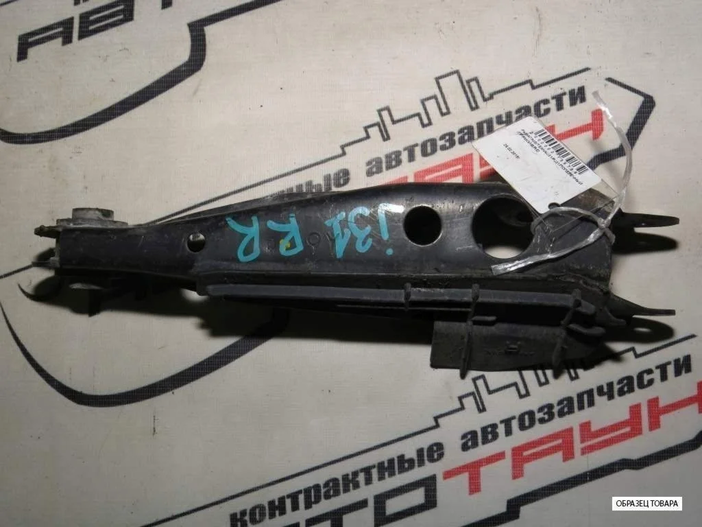 РЫЧАГ NISSAN PRESAGE TEANA J31 PJ31 PNU31 PU31 TNJ31 TNU31 TU31 2WD 4WD ЗАДНИЙ ПРАВЫЙ НИЖНИЙ 551A09Y000 ПОПЕРЕЧНЫЙ ПРЯМОЙ