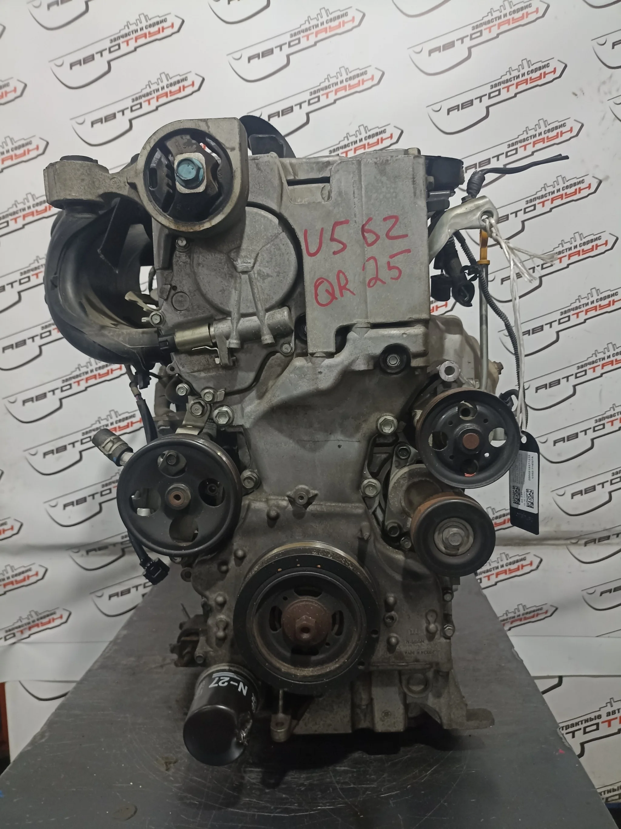 Двигатель NISSAN QR25-DE ELGRAND MURANO TEANA X-TRAIL TE52 TNE52 TNJ32 TNT31 TNZ51 TZ51 2WD 4WD 10102JC20B U562-714327A