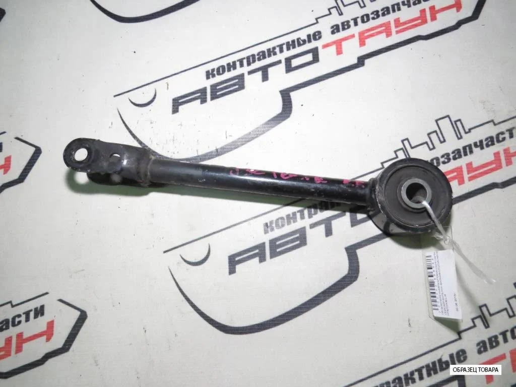 ТЯГА ПРОДОЛЬНАЯ NISSAN ELGRAND PATHFINDER TEANA J32 PE52 PJ32 PNE52 R52 TE52 TNE52 TNJ32 САЙЛЕНТБЛОК-ВИЛКА БОЛШОЙ САЙЛЕНТБЛОК 2WD 4WD ЗАДНЯЯ ПРАВАЯ ЛЕВАЯ 55110JN00A