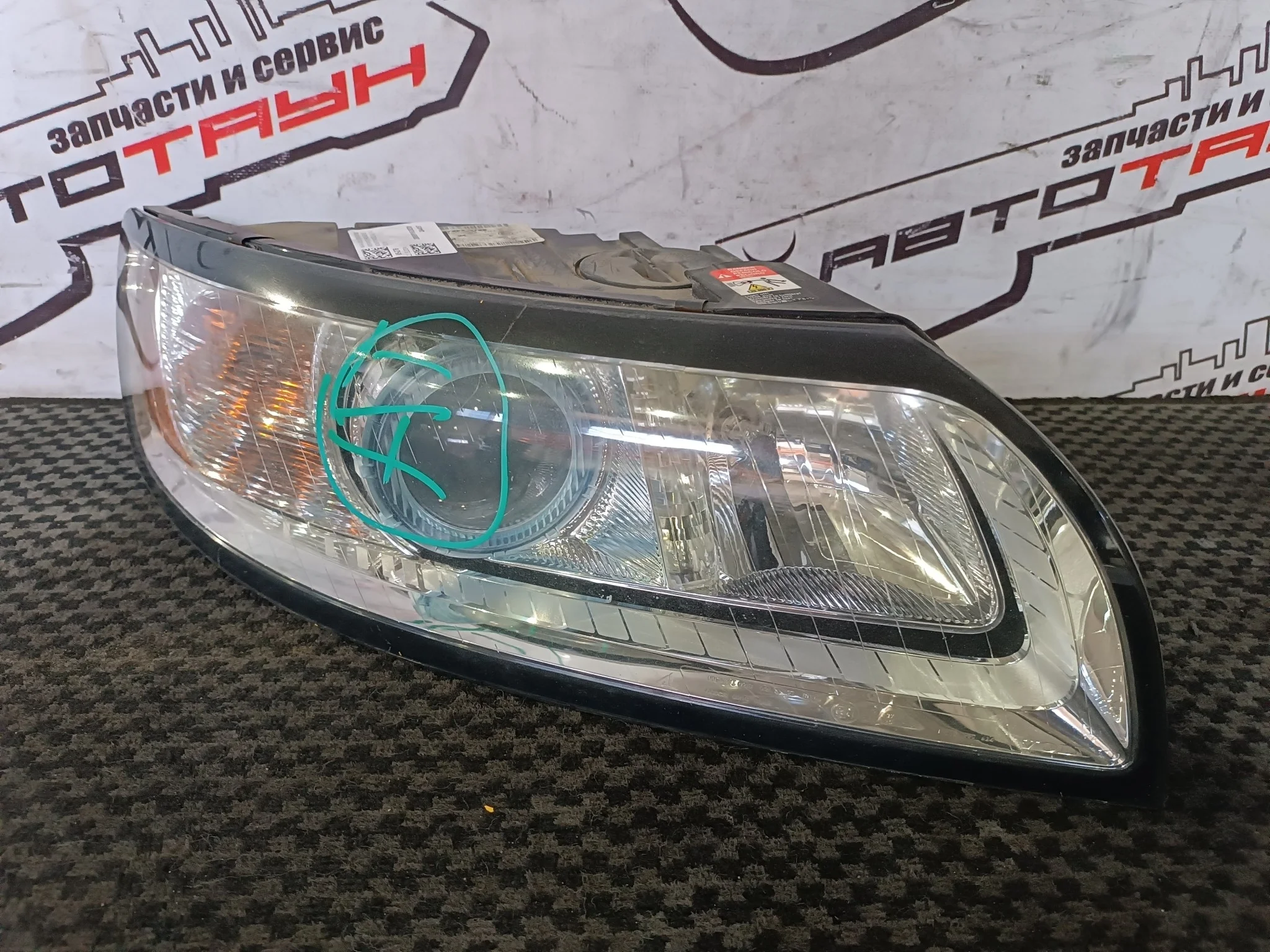 ФАРА VOLVO S40 V50 MS MW CHROME XENON ПРАВАЯ 2 МОДЕЛЬ 31299616 QA4357