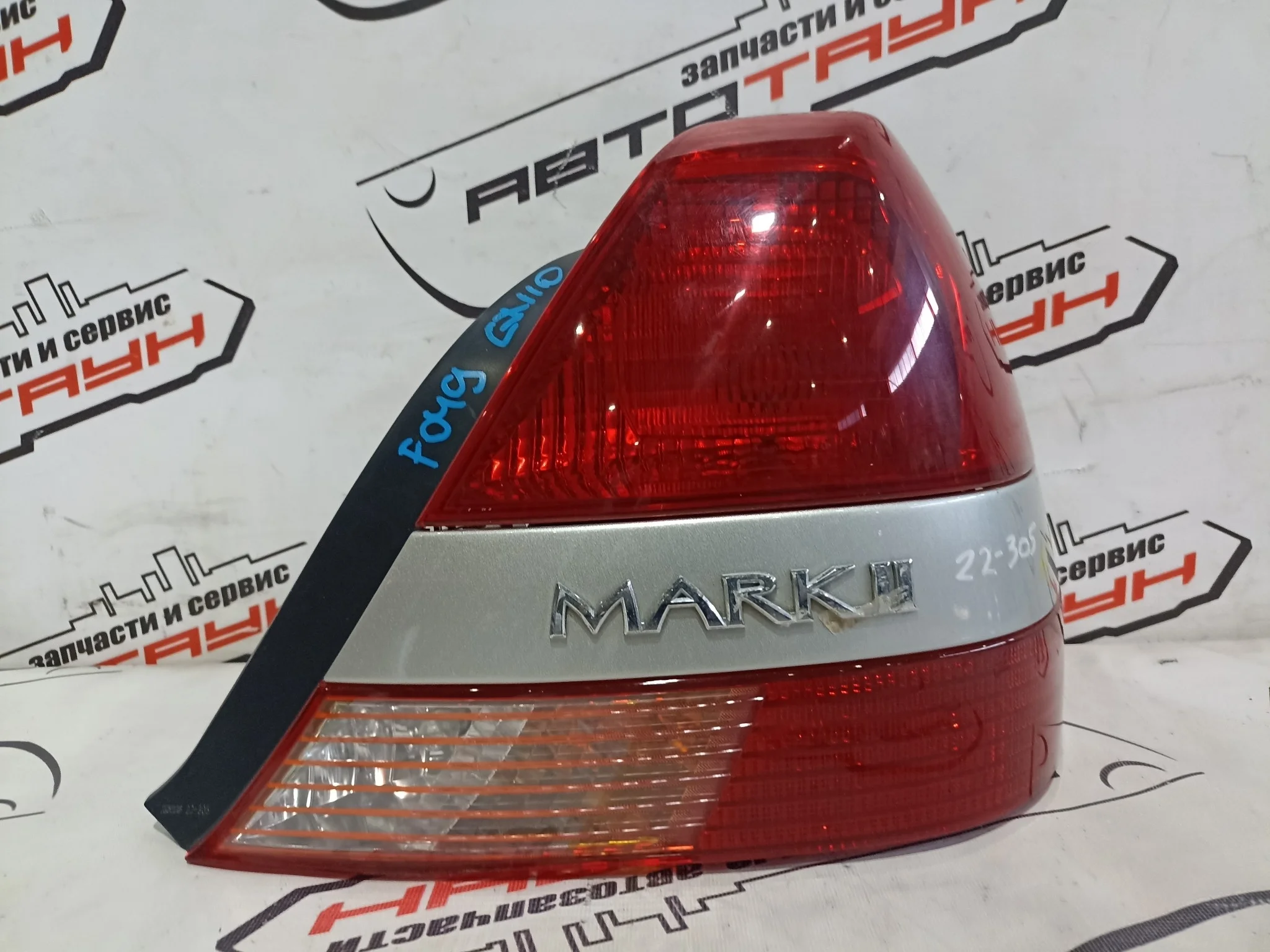 ФОНАРЬ TOYOTA MARK II GX110 GX115 JZX110 JZX115 22305 1 МОДЕЛЬ ПРАВЫЙ 815502A090 F049