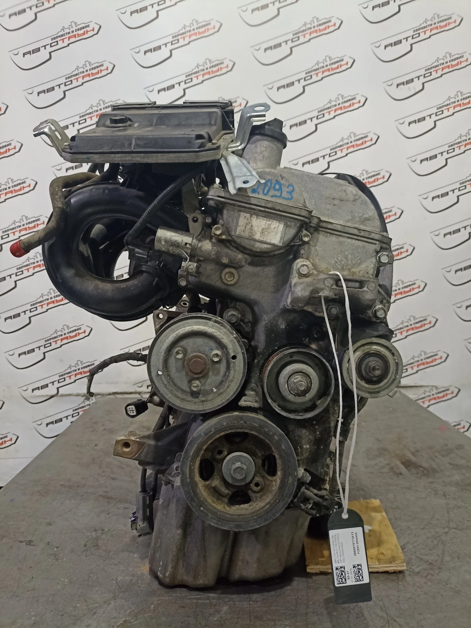 Двигатель TOYOTA 2SZ-FE BELTA RACTIS VITZ SCP100 SCP90 SCP92 2WD 1900023220 F2093-2054409