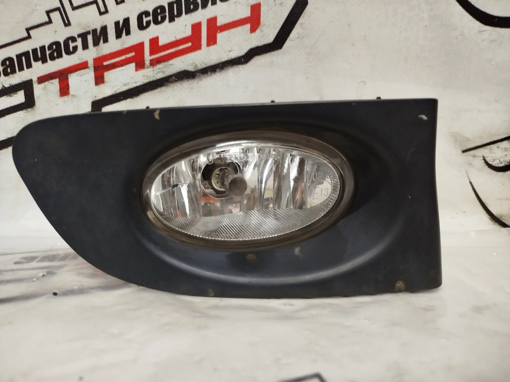 ТУМАНКА HONDA ACCORD AIRWAVE CIVIC CIVIC HYBRID EDIX FIT FR-V INSIGHT STEPWGN BE1... GD3 GD4 GJ1 GJ2 RG1 RG2 RG3 RG4 ZE2 11422397 ПРАВАЯ БЕЛАЯ 33901SAA003 D913