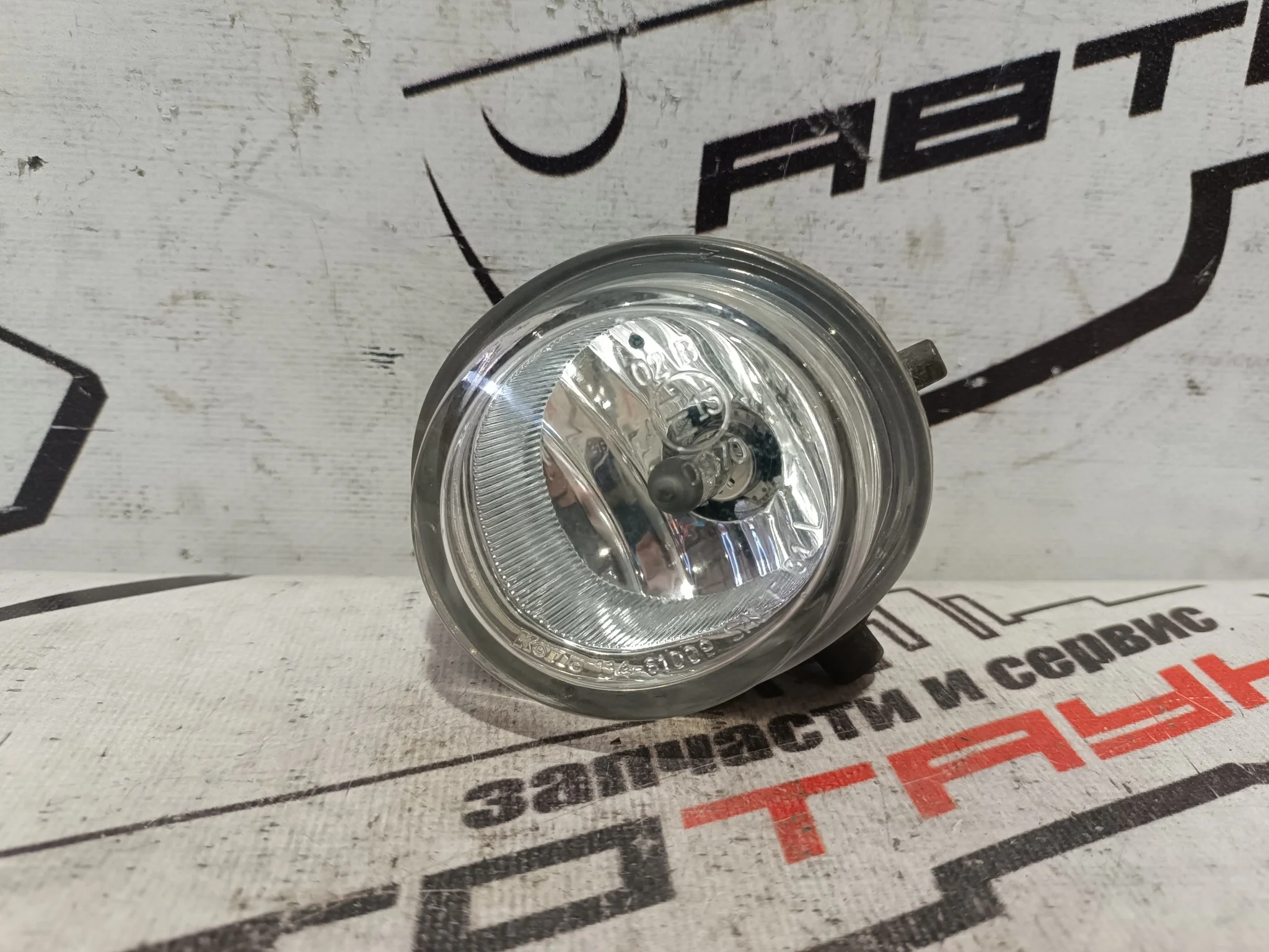 ТУМАНКА MAZDA ... DEMIO MAZDA2 MAZDA5 MAZDA6 MPV PREMACY RX-8 VERISA ... GY GY3W GYEW LW3W LW5W LWEW LWFW SE3P 11461009 11461072 ЛЕВАЯ БЕЛАЯ L16951690A D211