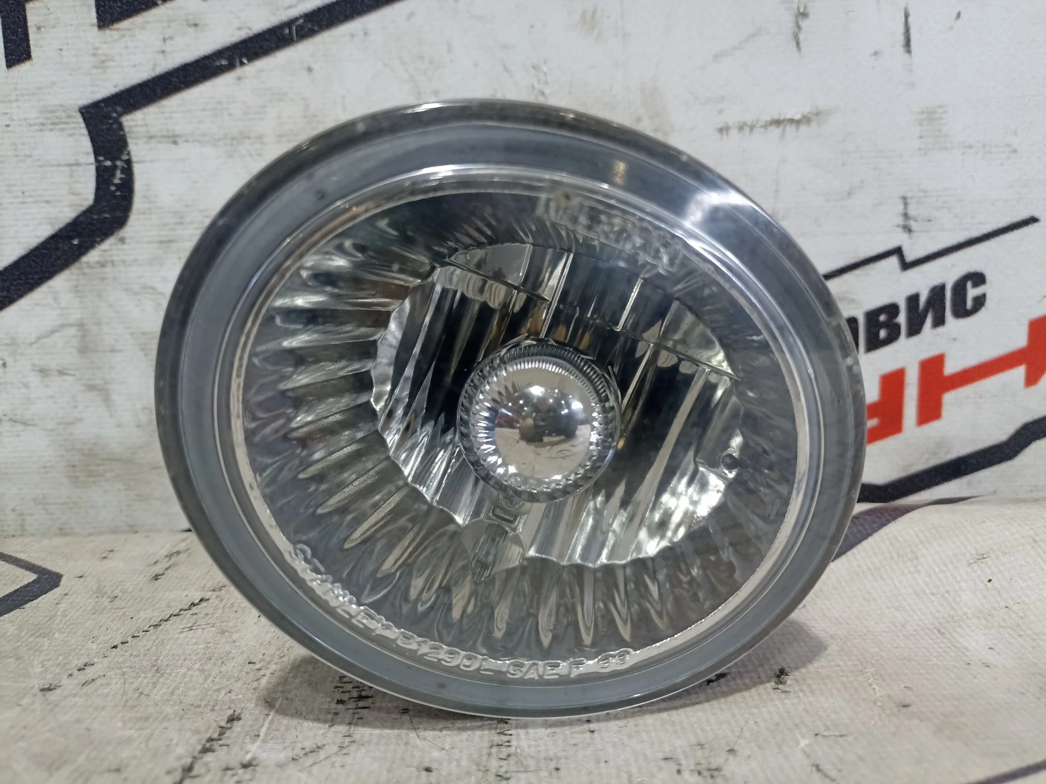 ТУМАНКА NISSAN INFINITI CUBE FX35 FX45 GLORIA MURANO WINGROAD BGZ11 BNZ11... NY12 PNZ50 PZ50 S50 TZ50 Y12 YGNZ11 YGZ11 YZ11 1290 ЛЕВАЯ 261558J000 D381