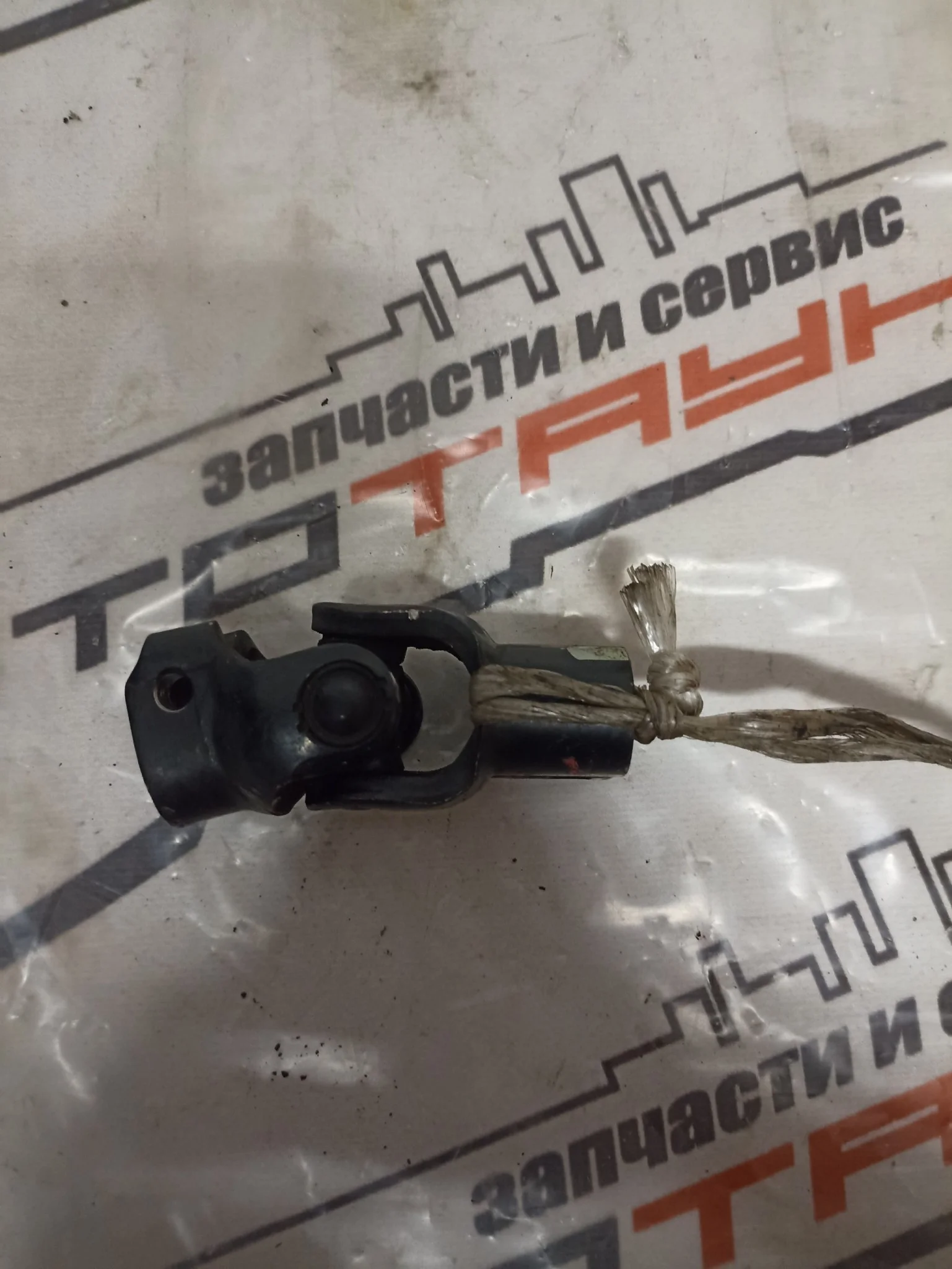 КАРДАНЧИК РУЛЕВОЙ NISSAN INFINITI ... G35 G37 GT-R M35 M45 Q40 Q60 QX50 SKYLINE ... J50 KV36 PV36 PY50 R35 V36 Y50 Y51 Z34 НИЖНЯЯ ЧАСТЬ 48080EG000