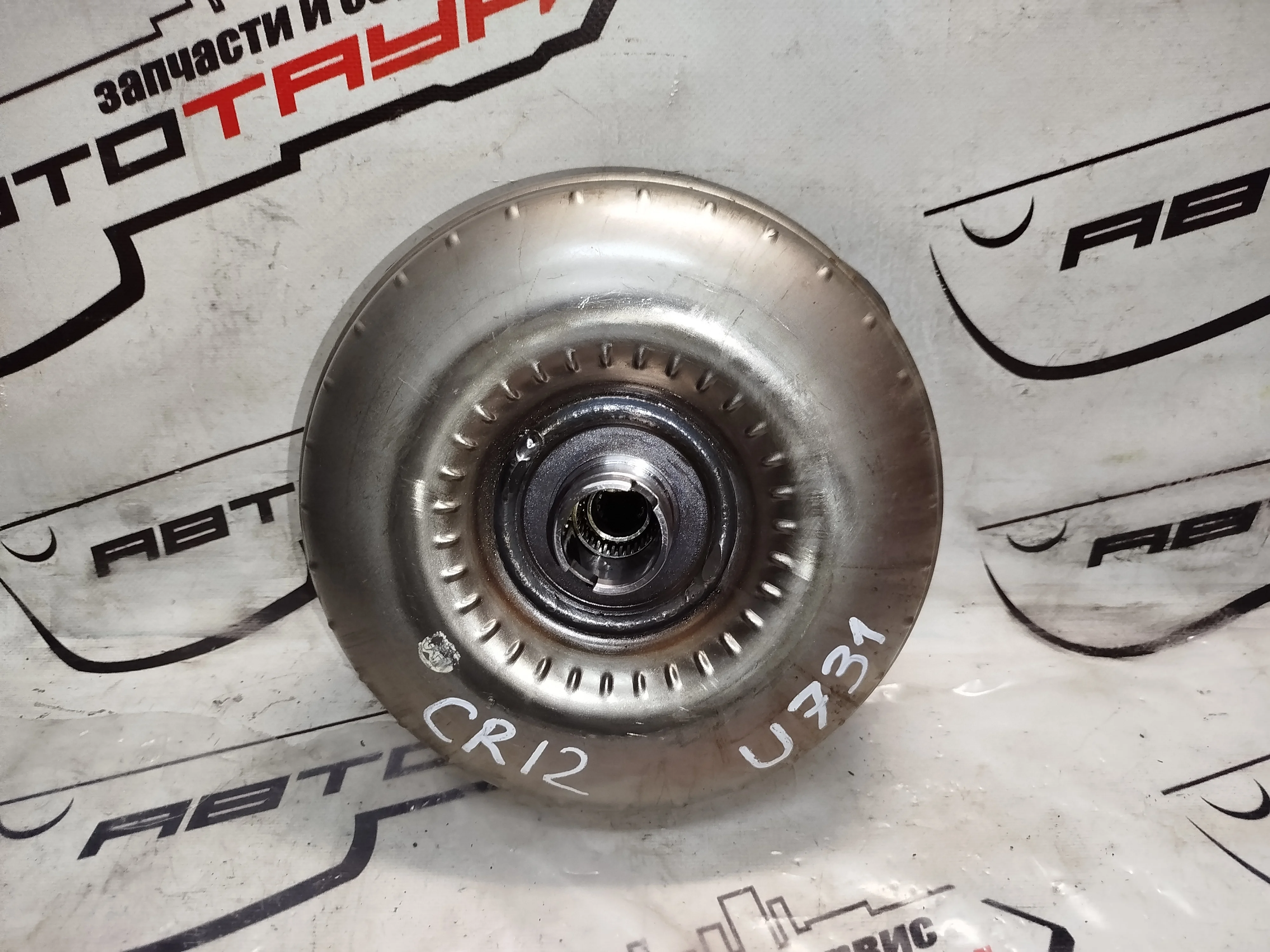 ГИДРОМУФТА АКПП ГИДРОТРАНСФОРМАТОР NISSAN CGA3-DE CR12-DE CR14-DE ... CUBE CUBIC EXPERT MARCH MICRA ... BNZ11 BZ11 K12 VAY12 АТМ 311003AX06 2WD 4WD U731