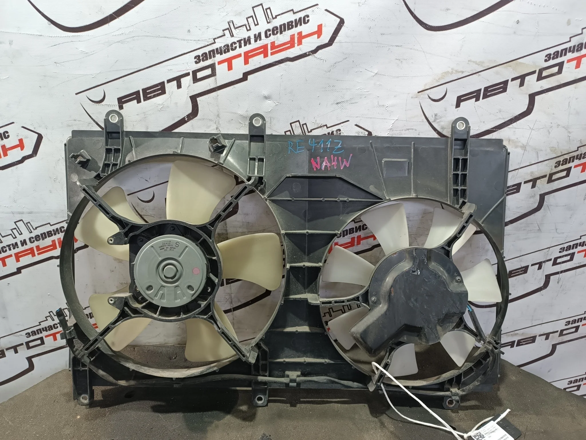 ДИФФУЗОР MITSUBISHI GRANDIS NA4W 4G69 ЦЕНТР MR993570