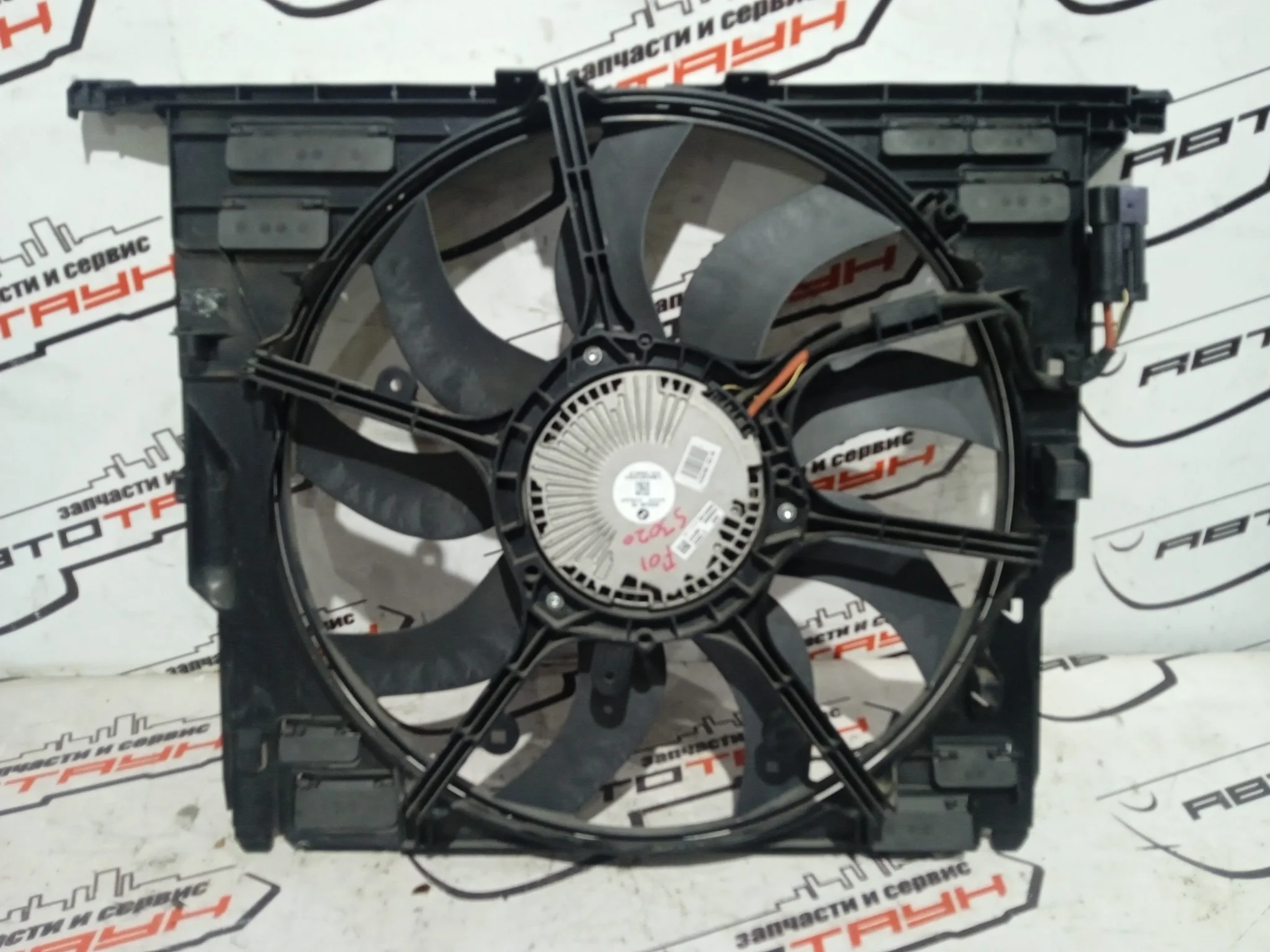 ДИФФУЗОР BMW 5-SERIES 6-SERIES 7-SERIES F01 F02 F03 F04 F06 F07 F10 F11 F12 F13 ЦЕНТР 17427647652