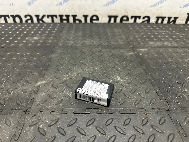 Датчик дождя Bmw Х5 61359224853 F15 N63B44B