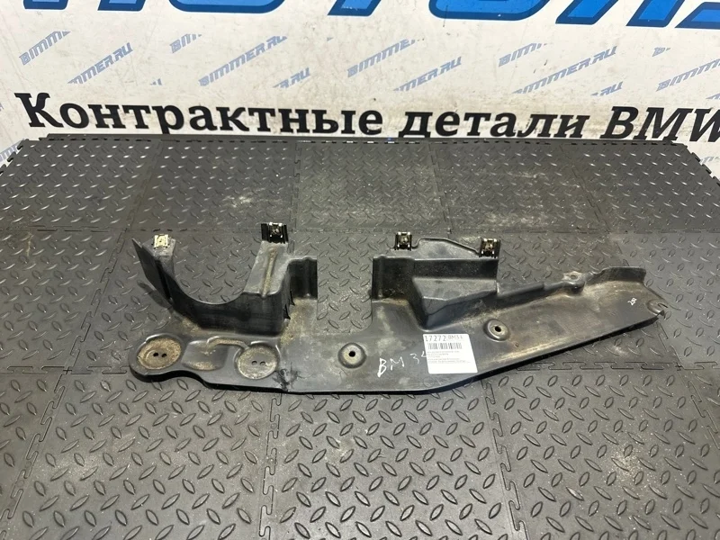 Кожух рулевого механизма Bmw Х5 51757325400 F15 N63B44B, правый