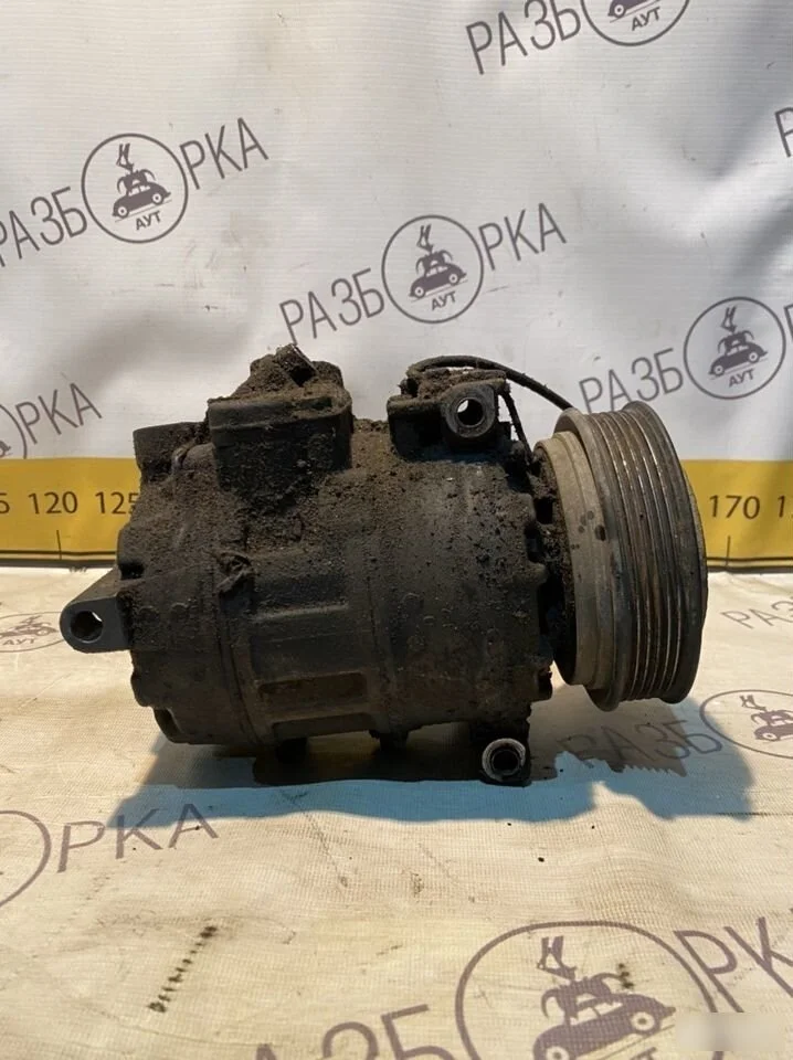Компрессор кондиционера Audi A4 1994-2001