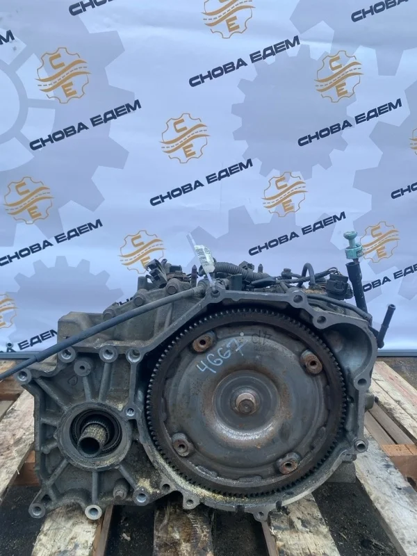 Акпп Mitsubishi Outlander CU