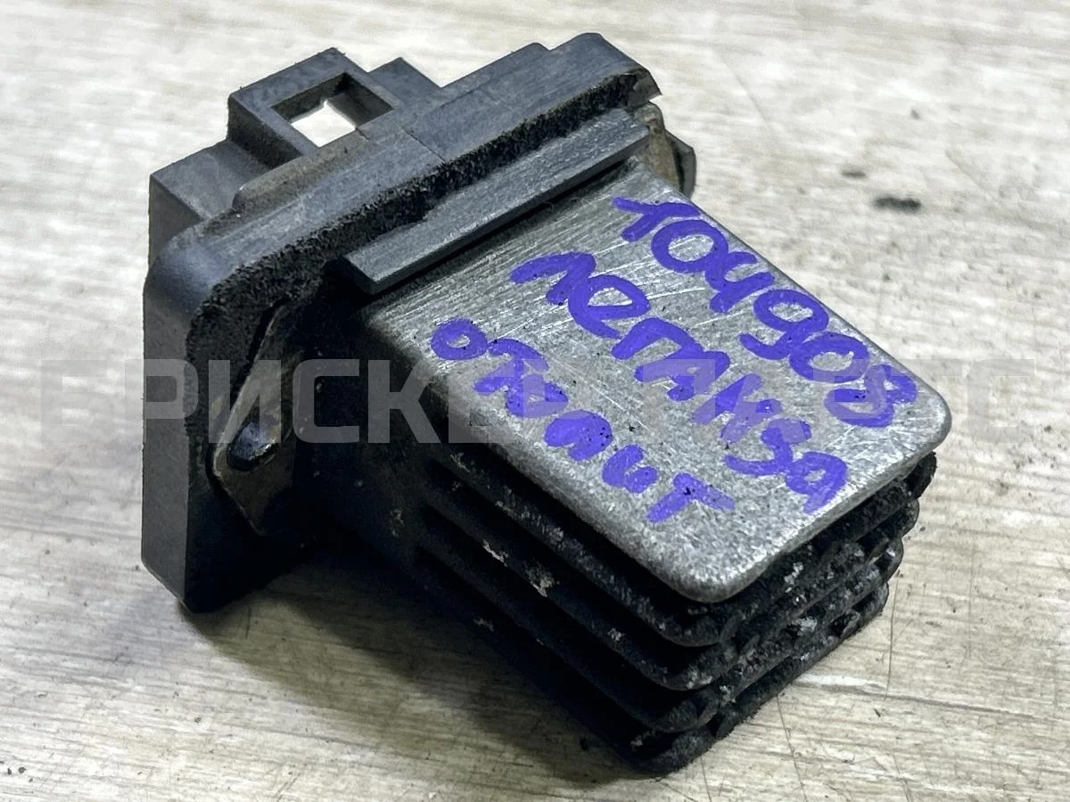 Резистор печки Дэу Леганза 1  V100