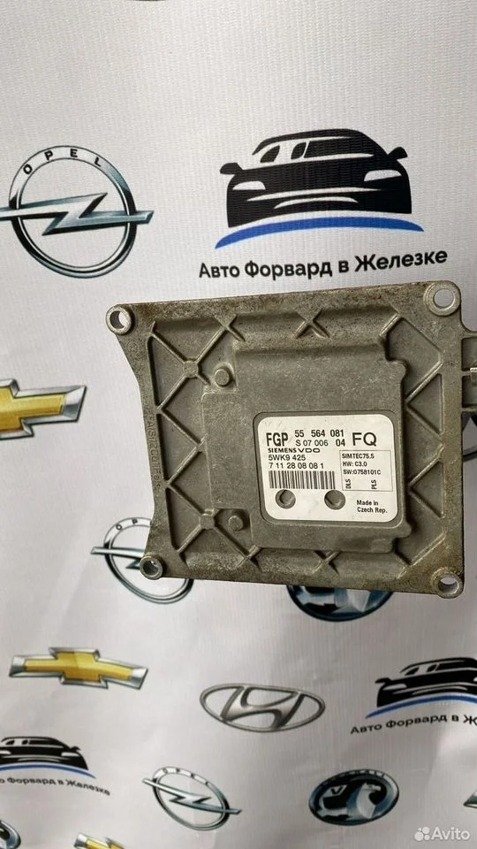 Блок управления двигателем z18xer 75.5