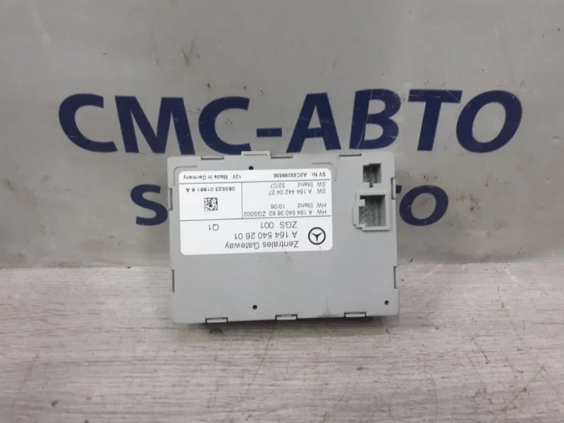 Блок управления ZGW Mercedes-Benz Ml A1645402601 W164 642.820