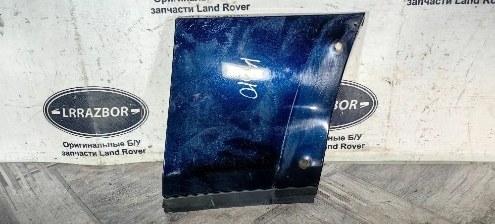 Молдинг переднего правого крыла Range Rover L322