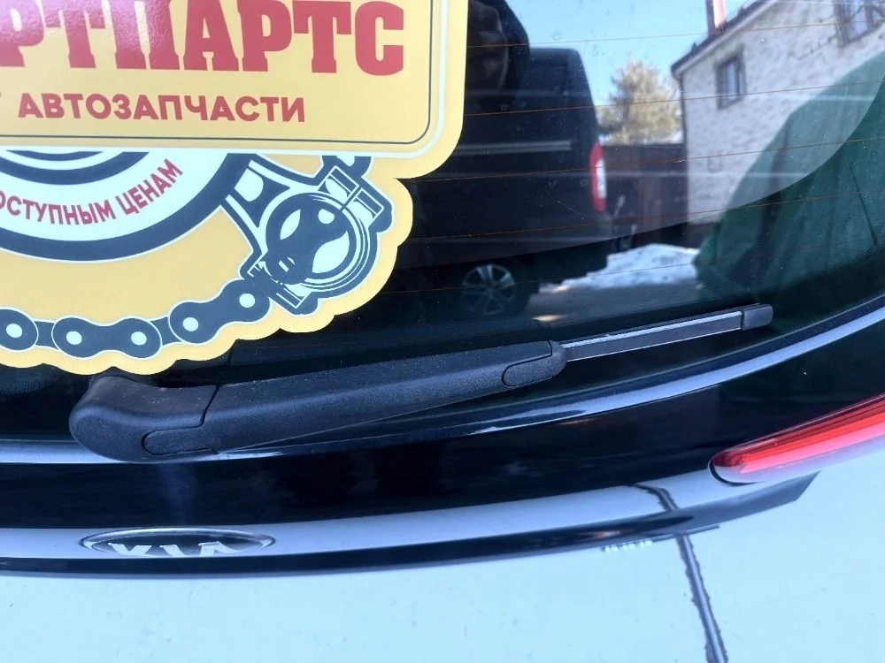 Поводок заднего стеклоочистителя Киа Сид ЖД