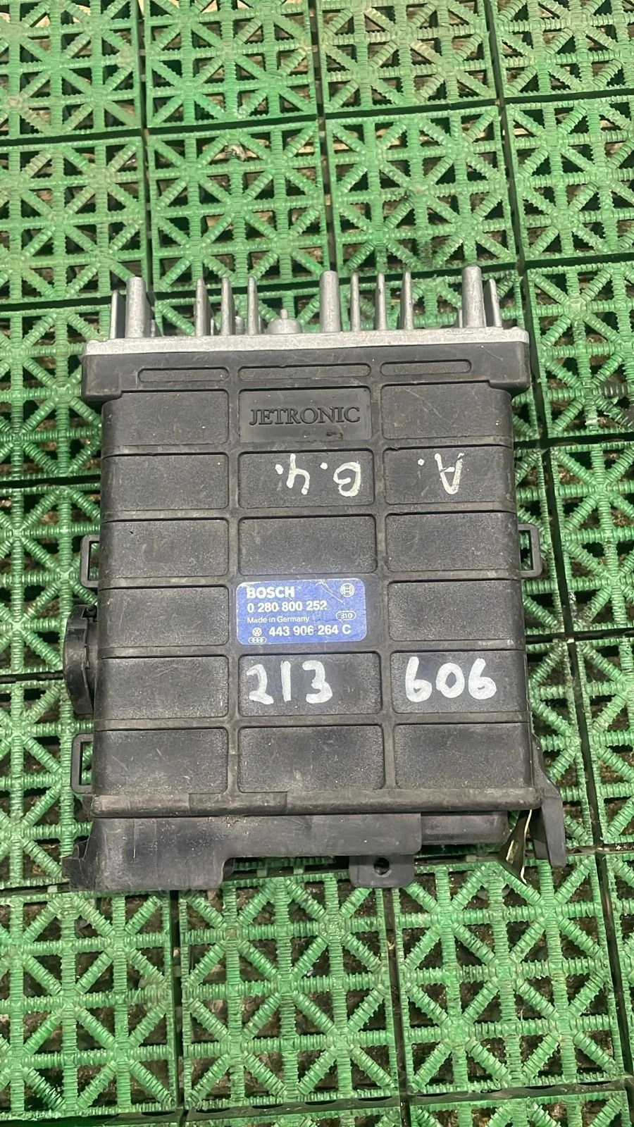 Блок управления двигателя ДВС ЭБУ AUDI A100/45 AAR Б/У A100/45(1991-1994)