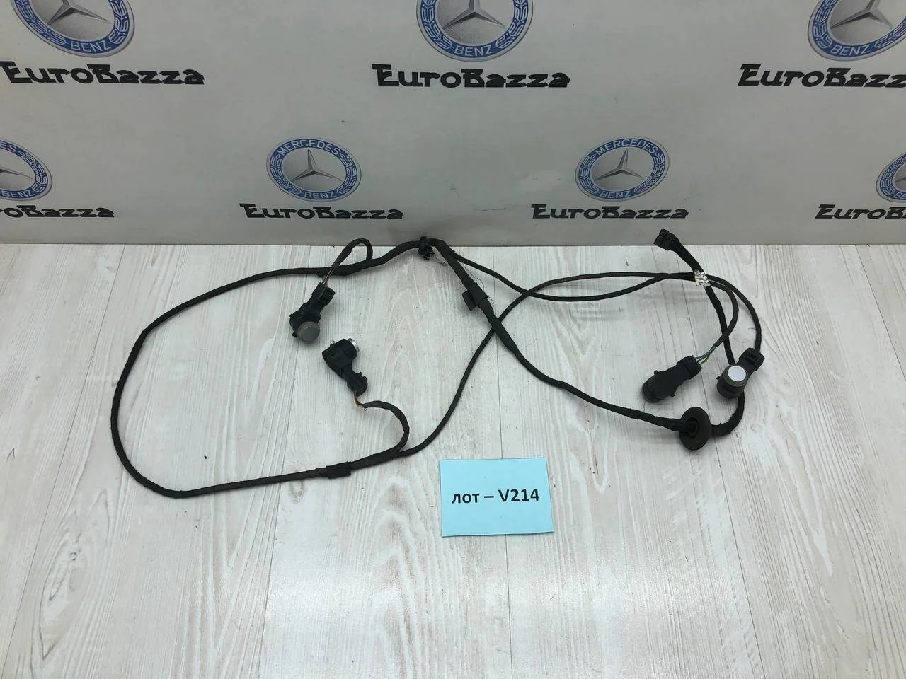 Проводка парктроников задняя Mercedes W207
