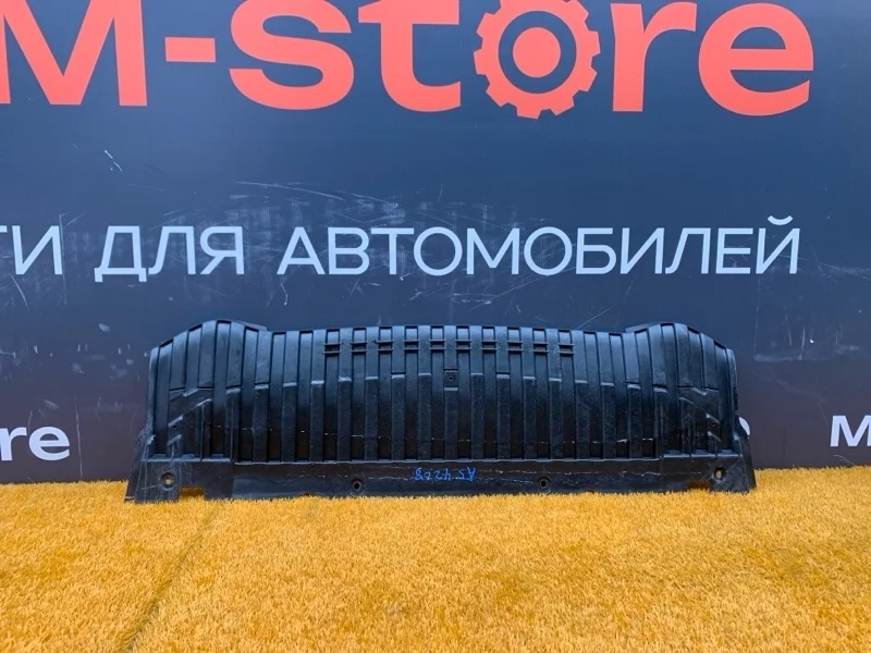 Защита бампера Audi A5 2010 8T
