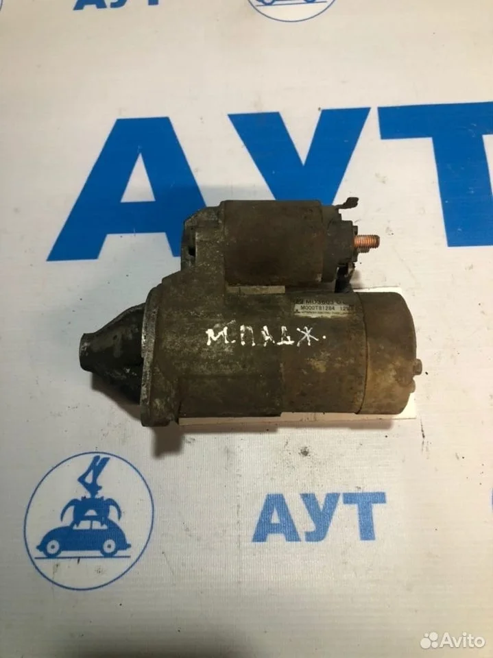 Стартер мицубиси паджеро 2